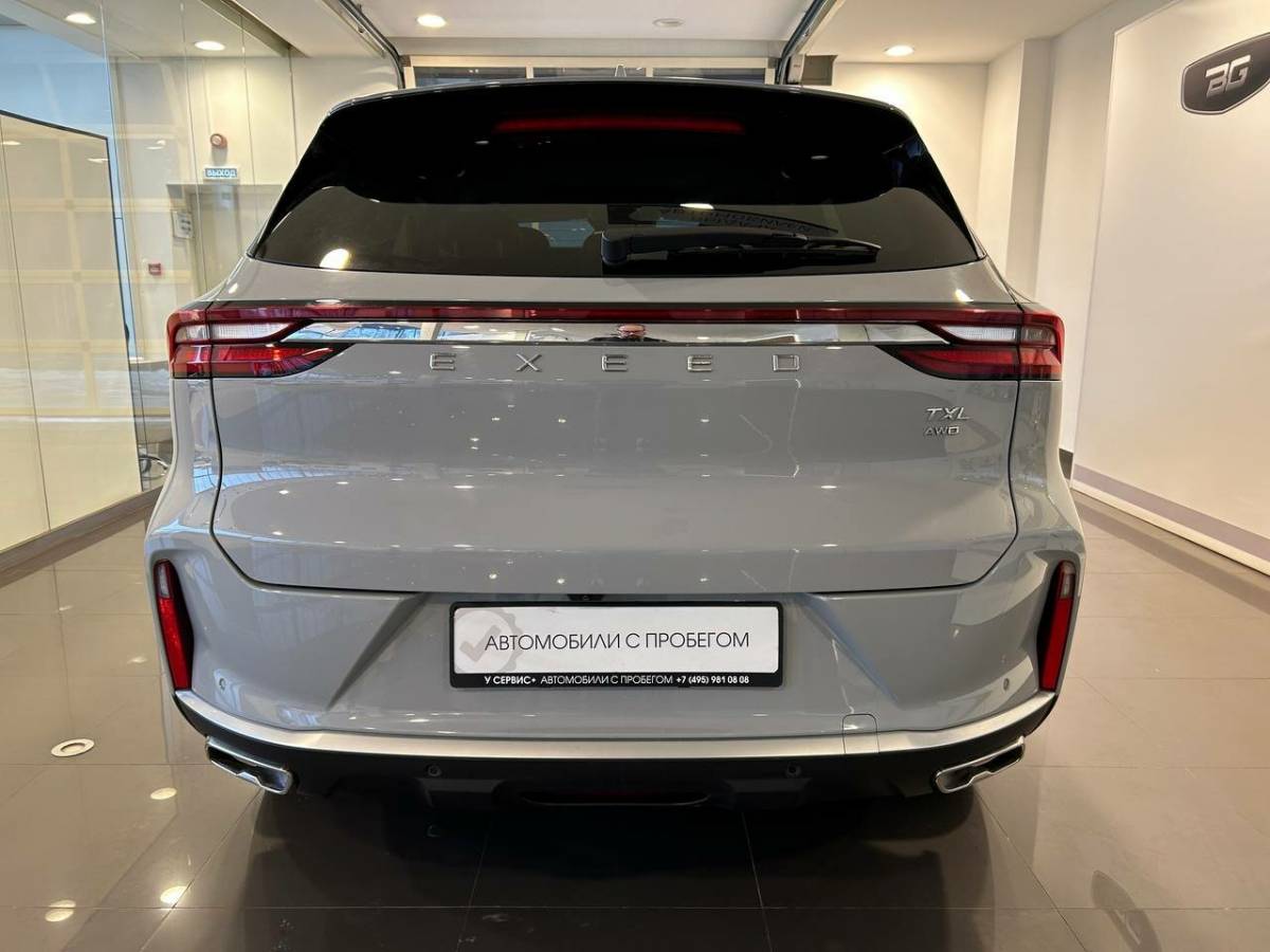 OMODA S5 1.5T CVT Ultra