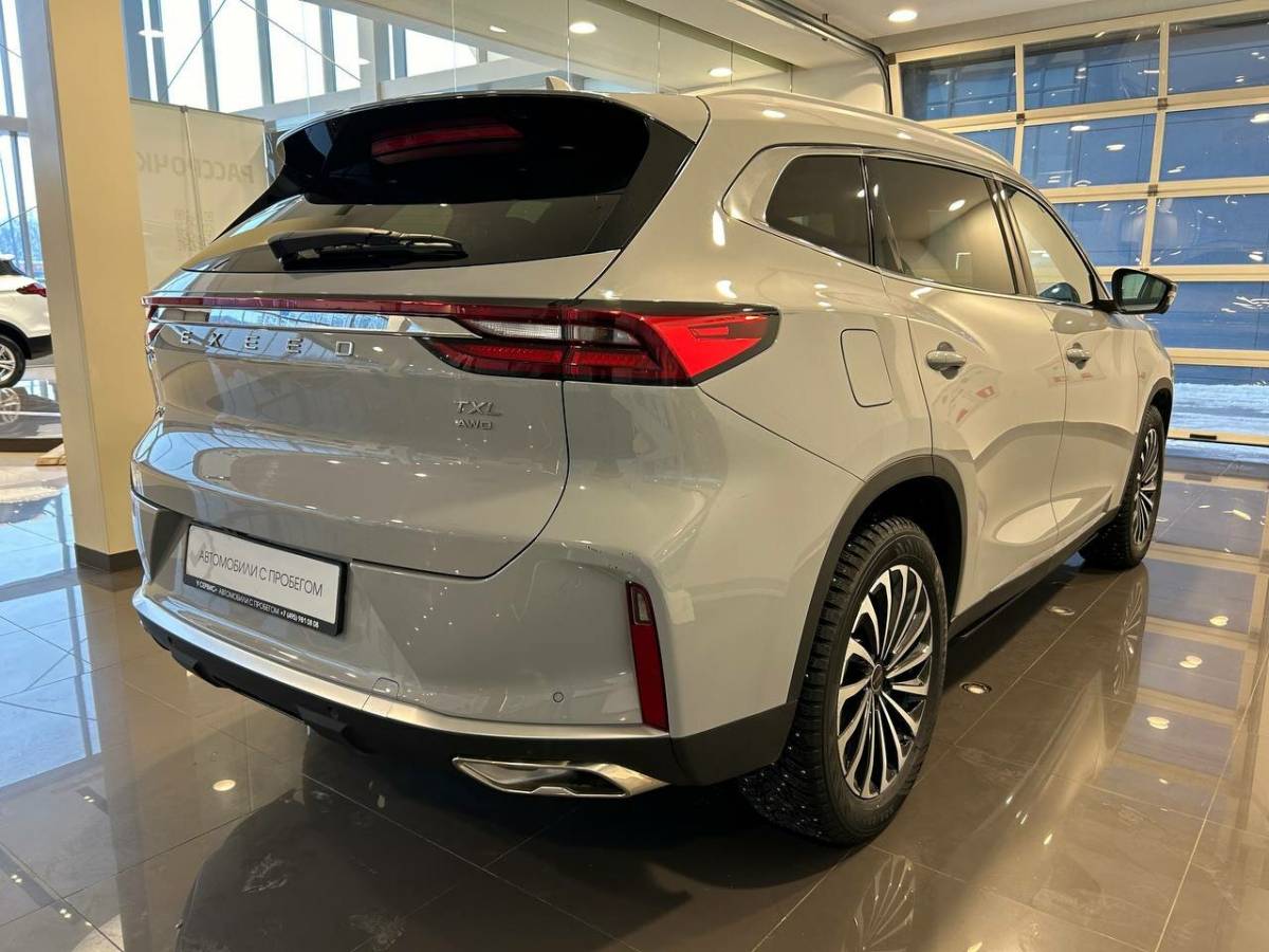 OMODA S5 1.5T CVT Ultra