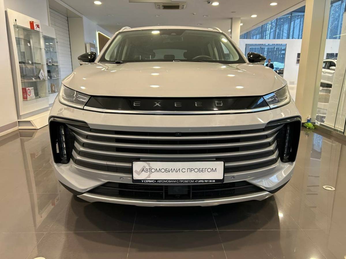 OMODA S5 1.5T CVT Ultra