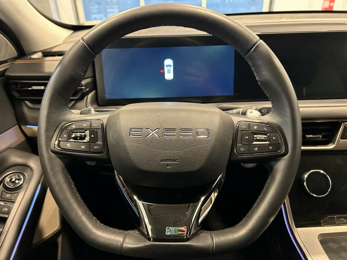 OMODA S5 1.5T CVT Ultra