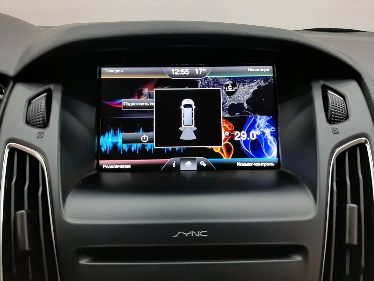 OMODA S5 1.5T CVT Ultra