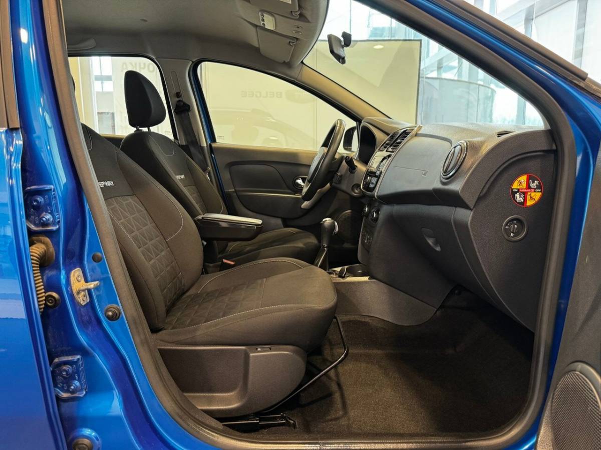 OMODA S5 1.5T CVT Ultra