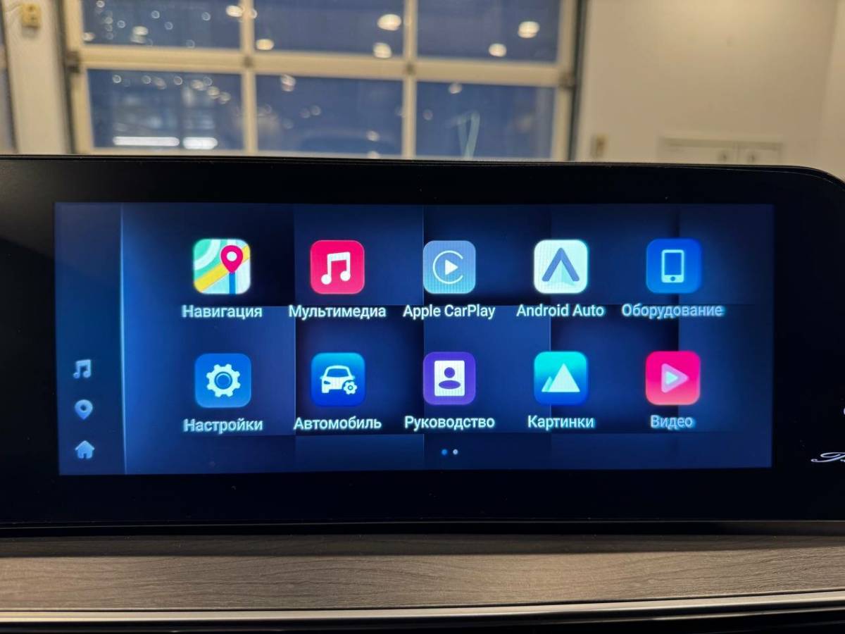 OMODA S5 1.5T CVT Ultra