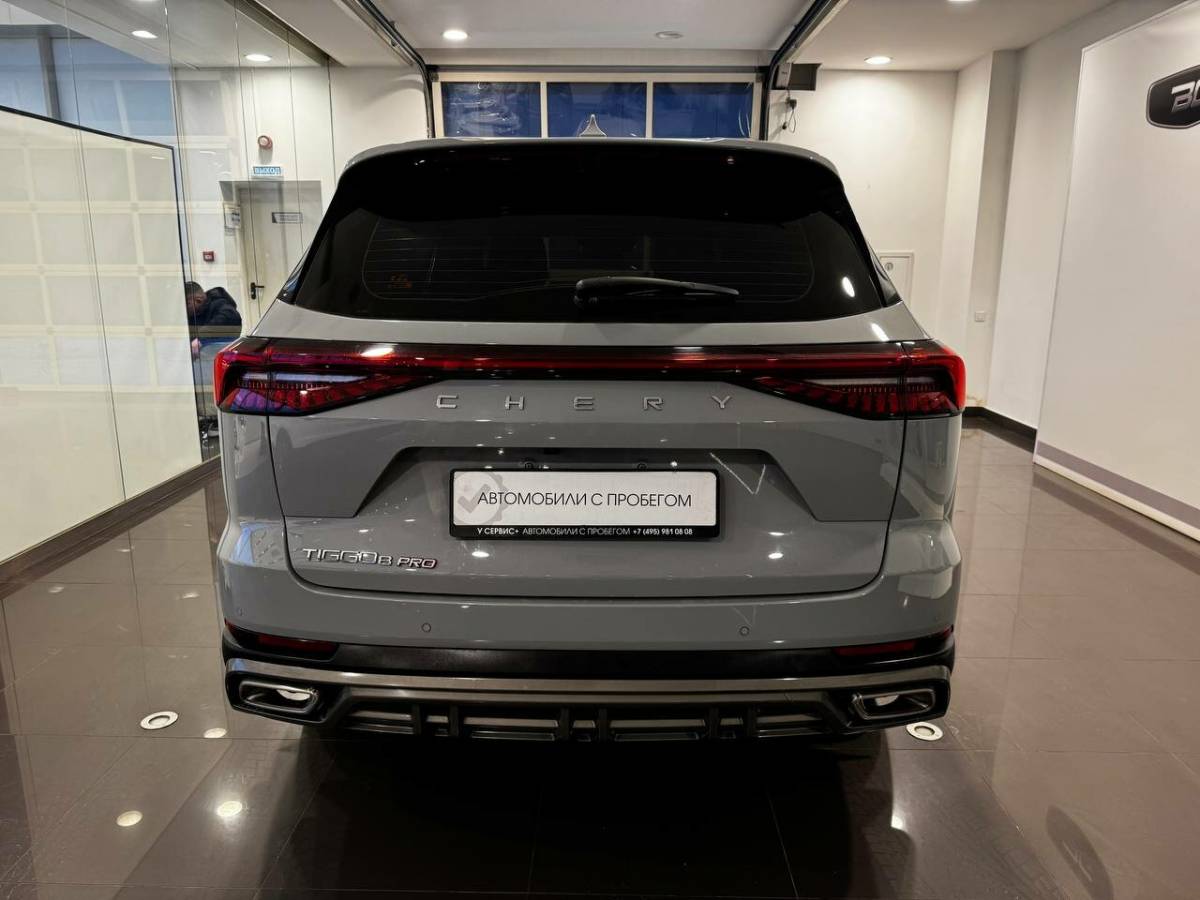 OMODA S5 1.5T CVT Ultra