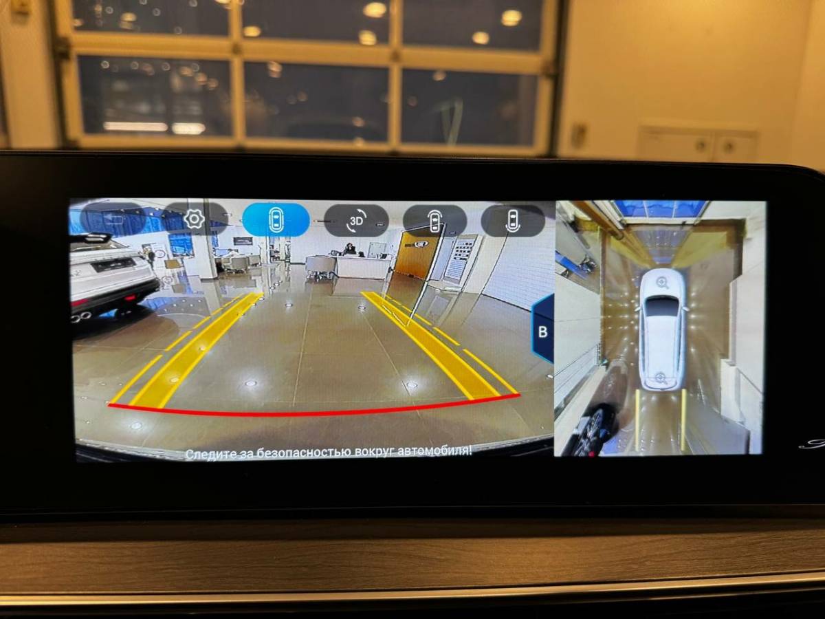 OMODA S5 1.5T CVT Ultra