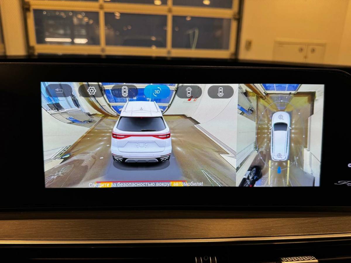 OMODA S5 1.5T CVT Ultra