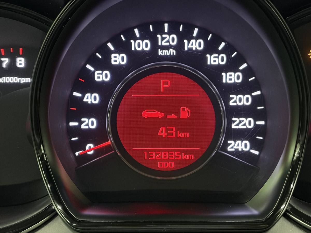 OMODA S5 1.5T CVT Ultra