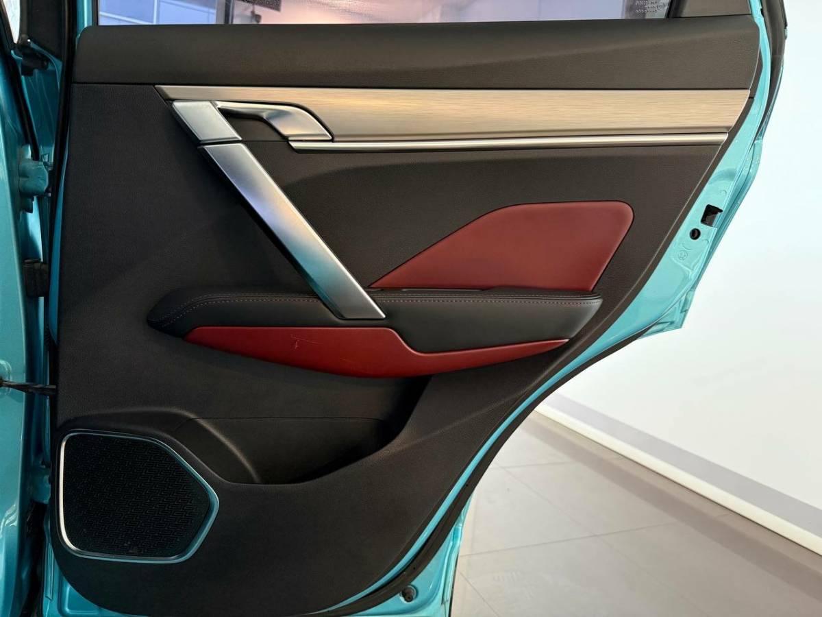 OMODA S5 1.5T CVT Ultra