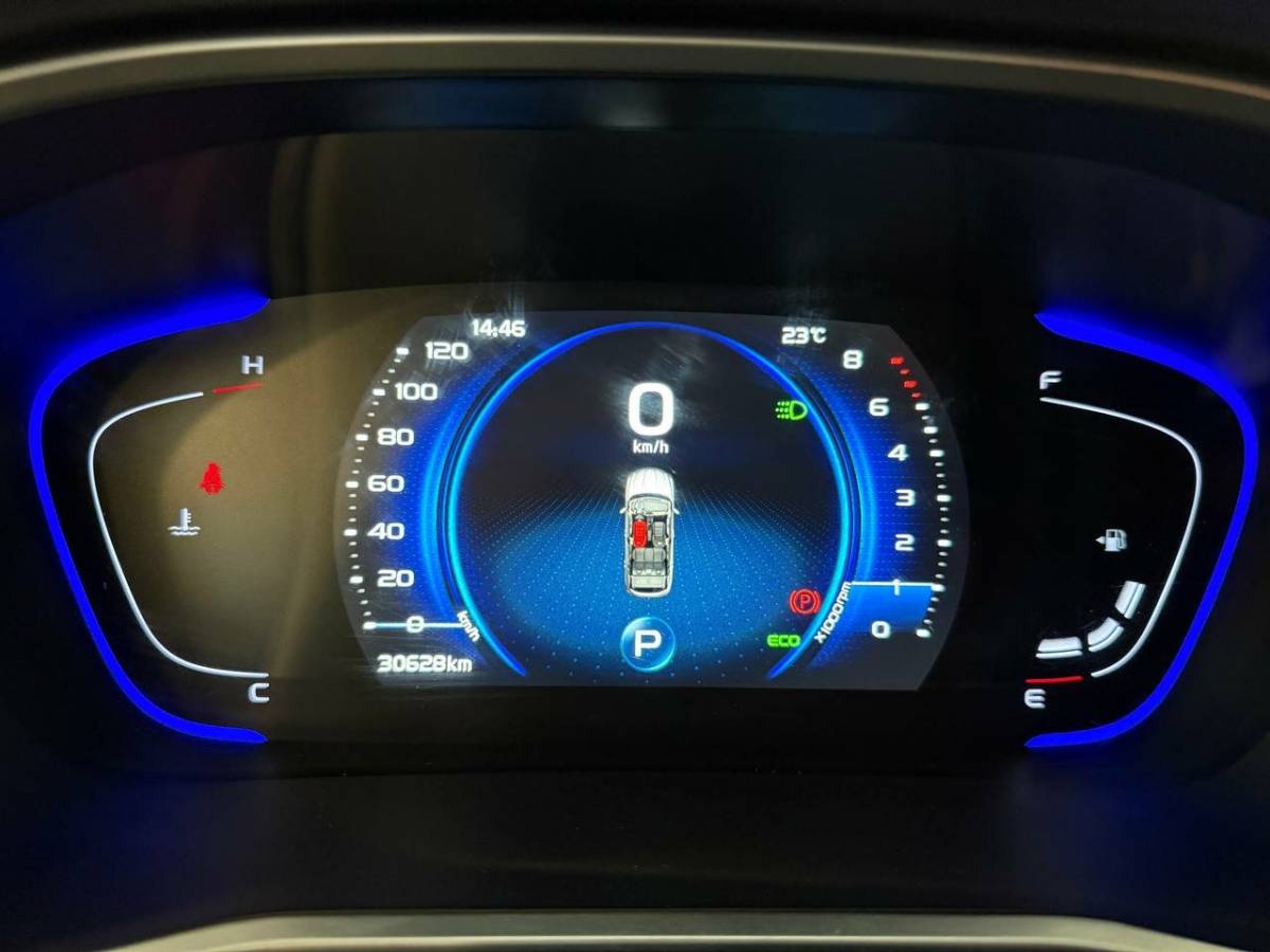 OMODA S5 1.5T CVT Ultra