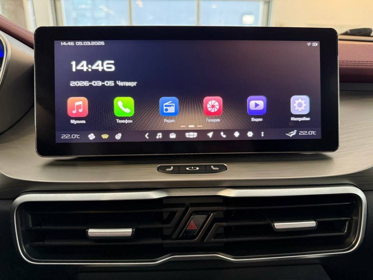 OMODA S5 1.5T CVT Ultra