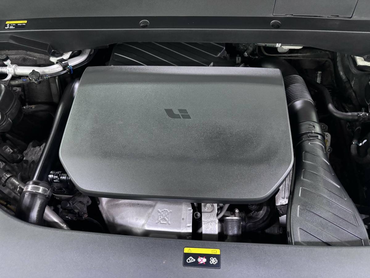 OMODA S5 1.5T CVT Ultra