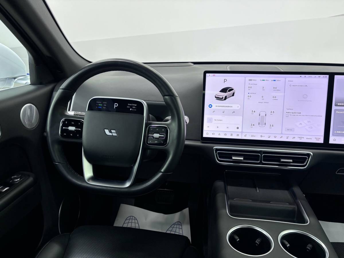 OMODA S5 1.5T CVT Ultra