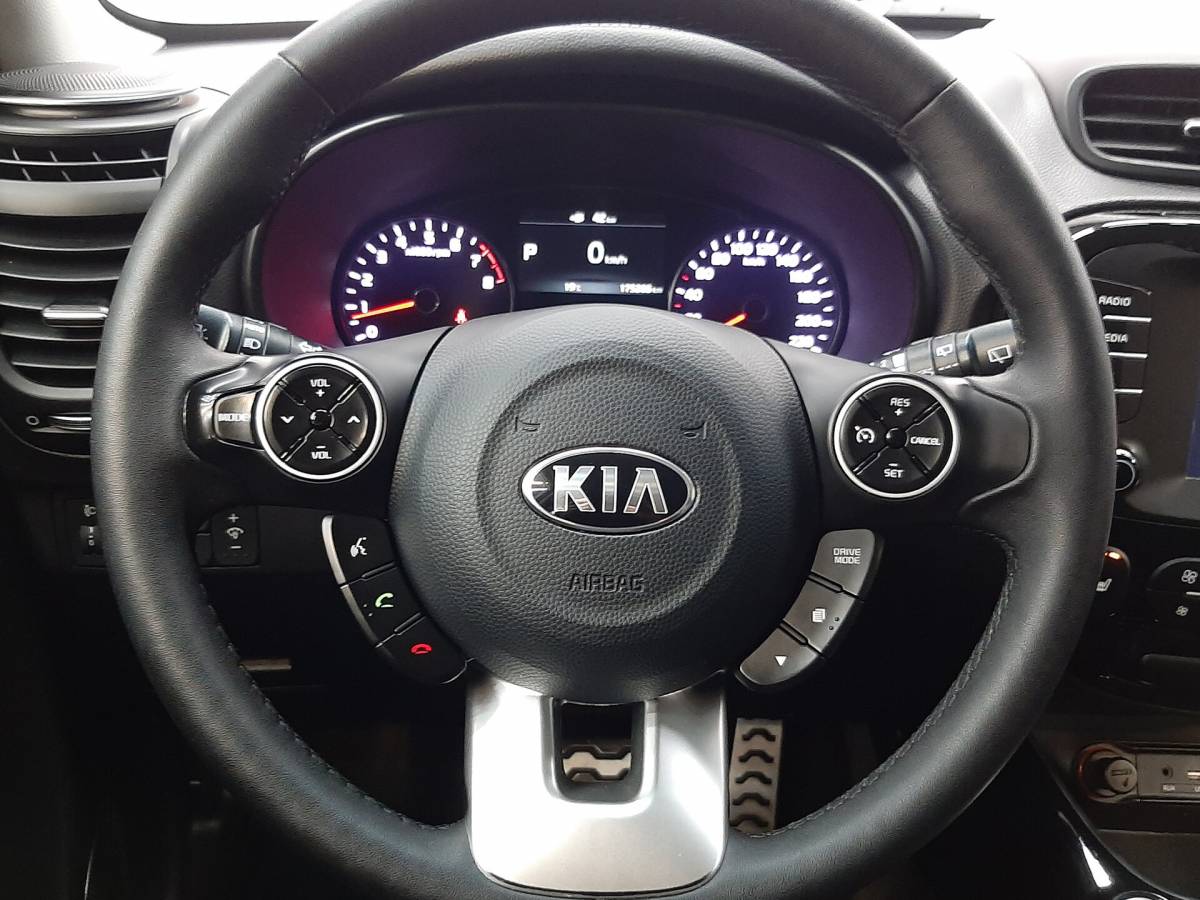 OMODA S5 1.5T CVT Ultra