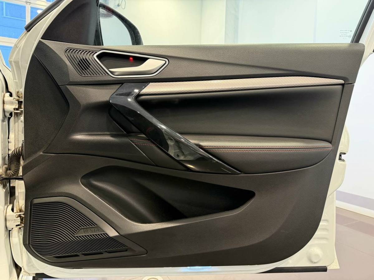 OMODA S5 1.5T CVT Ultra