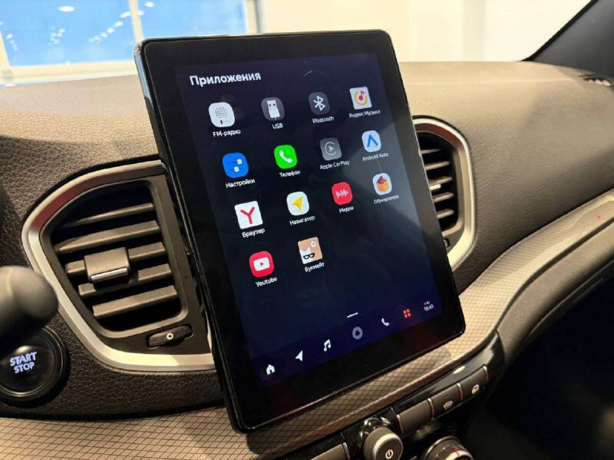 OMODA S5 1.5T CVT Ultra