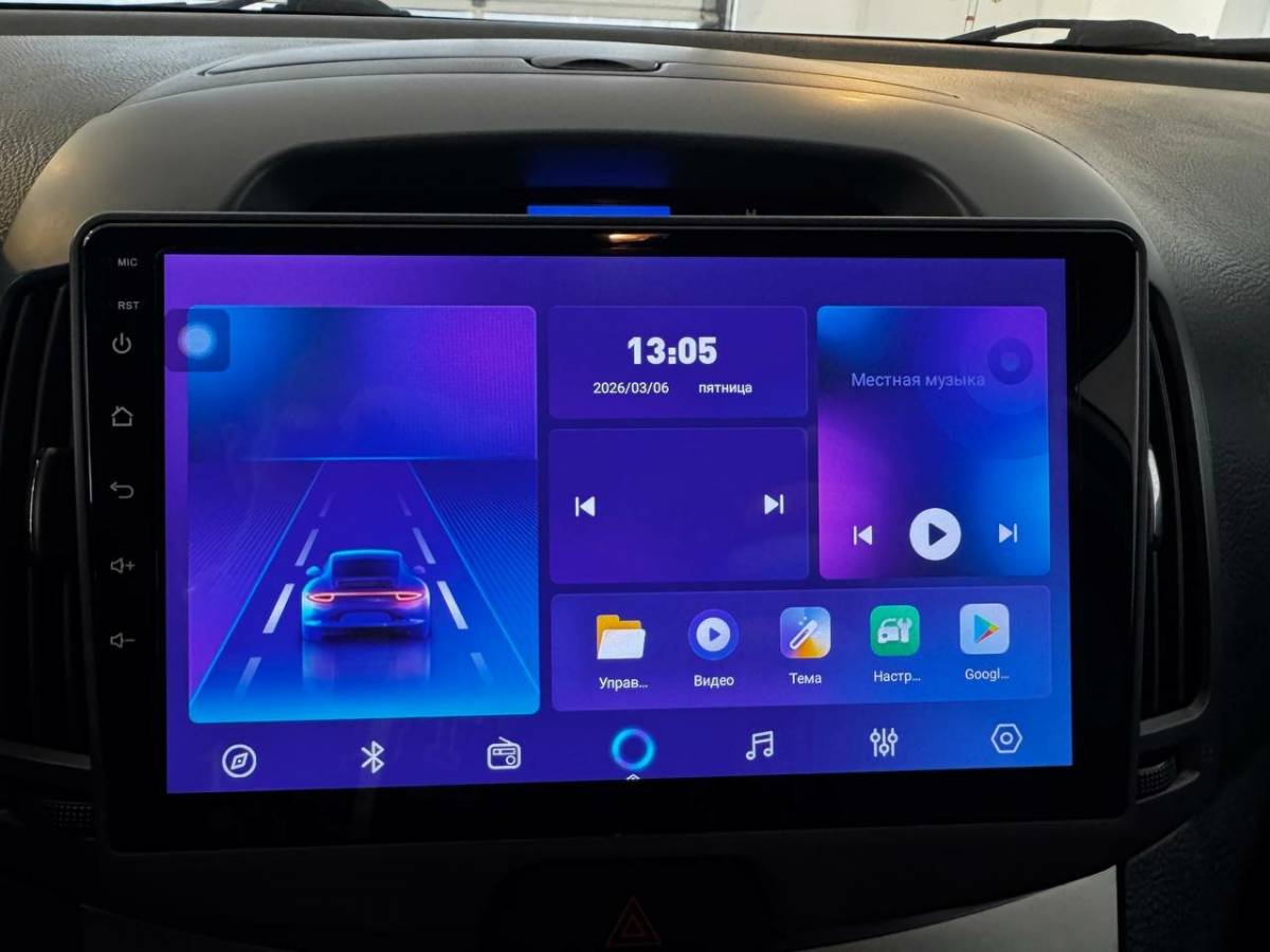 OMODA S5 1.5T CVT Ultra