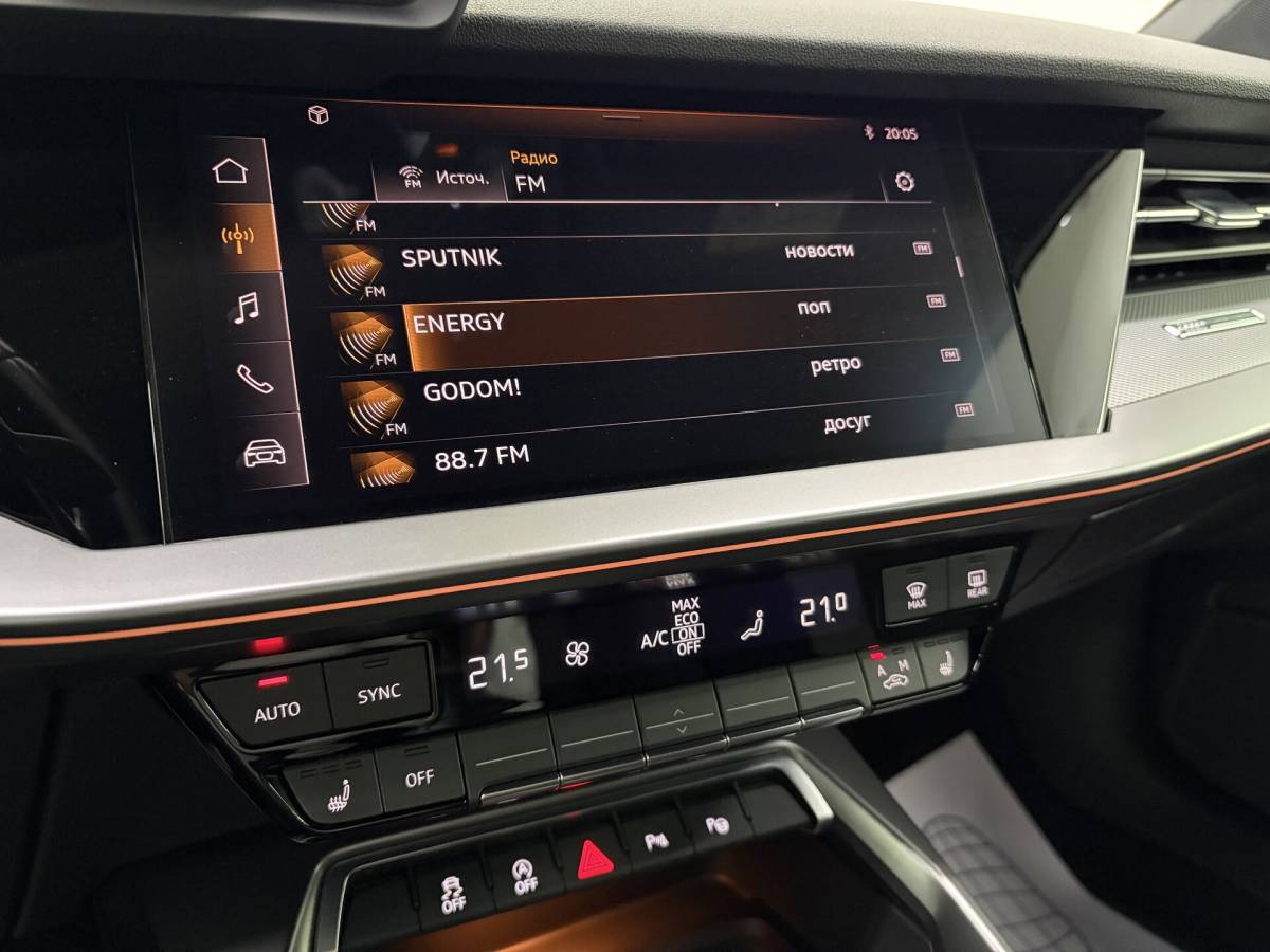 OMODA S5 1.5T CVT Ultra