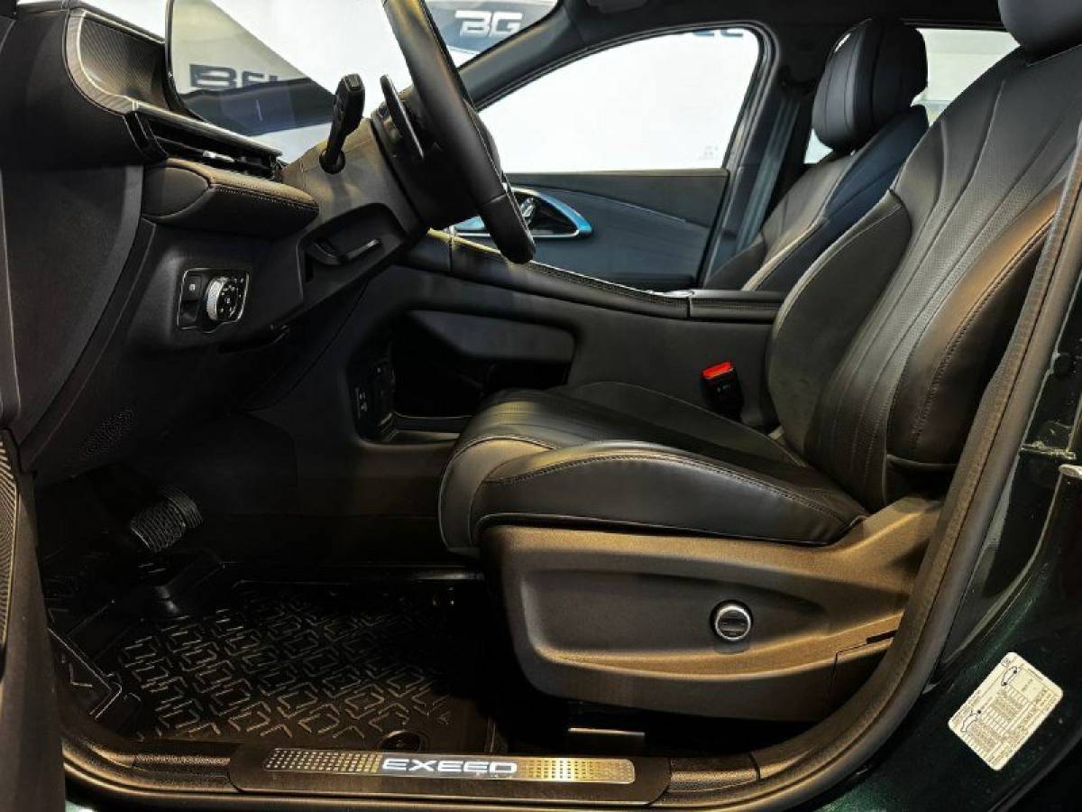 OMODA S5 1.5T CVT Ultra