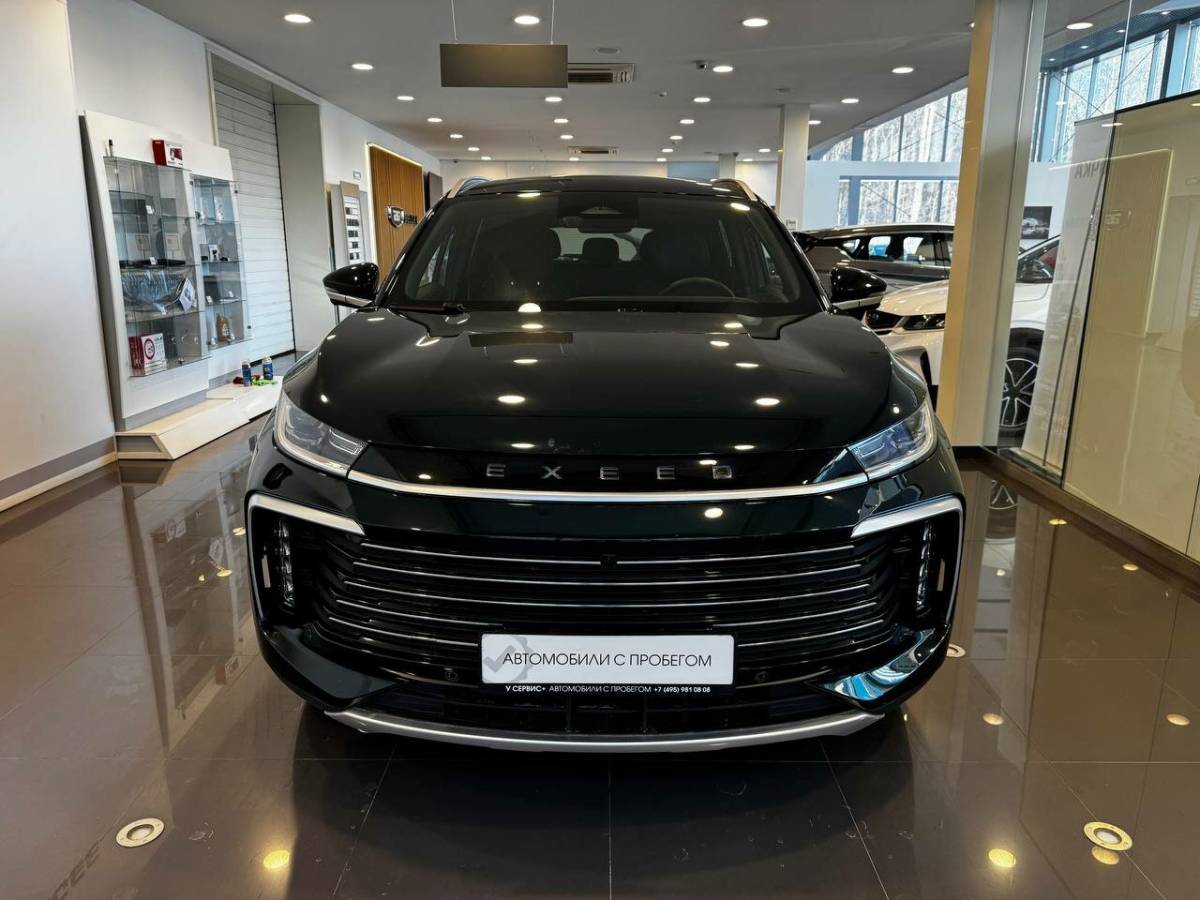 OMODA S5 1.5T CVT Ultra