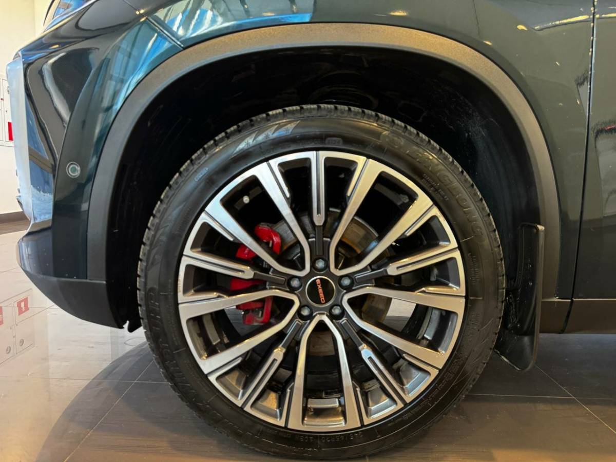 OMODA S5 1.5T CVT Ultra