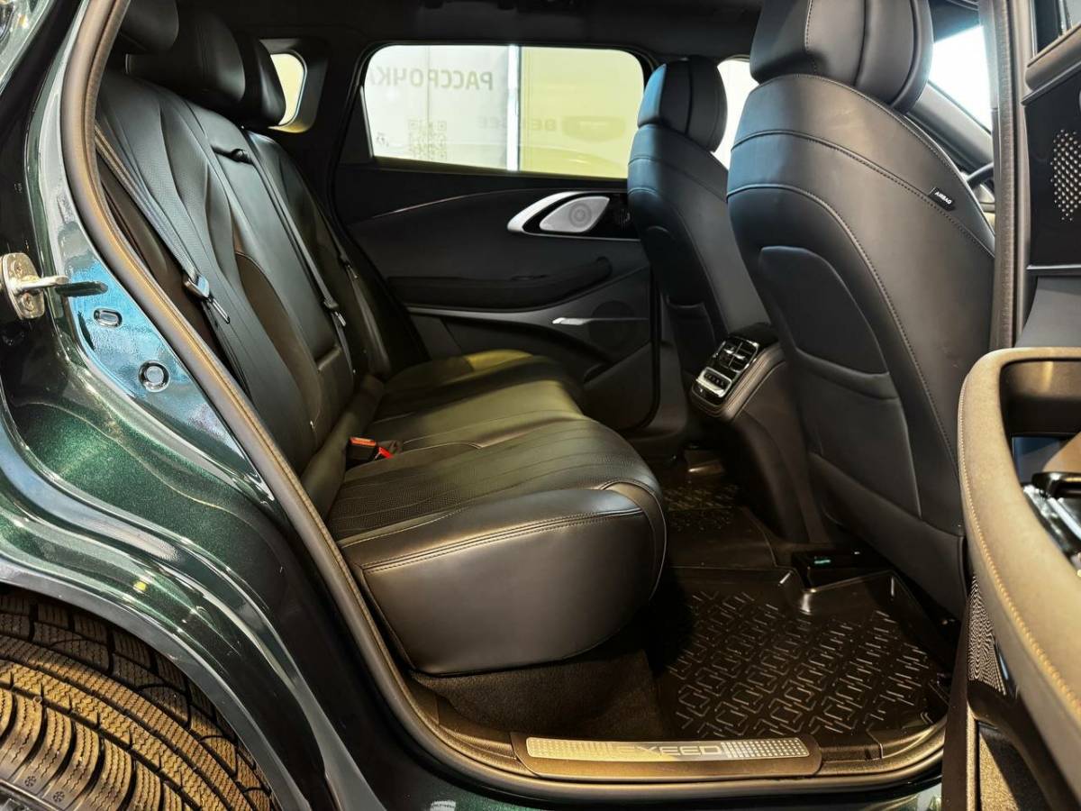 OMODA S5 1.5T CVT Ultra