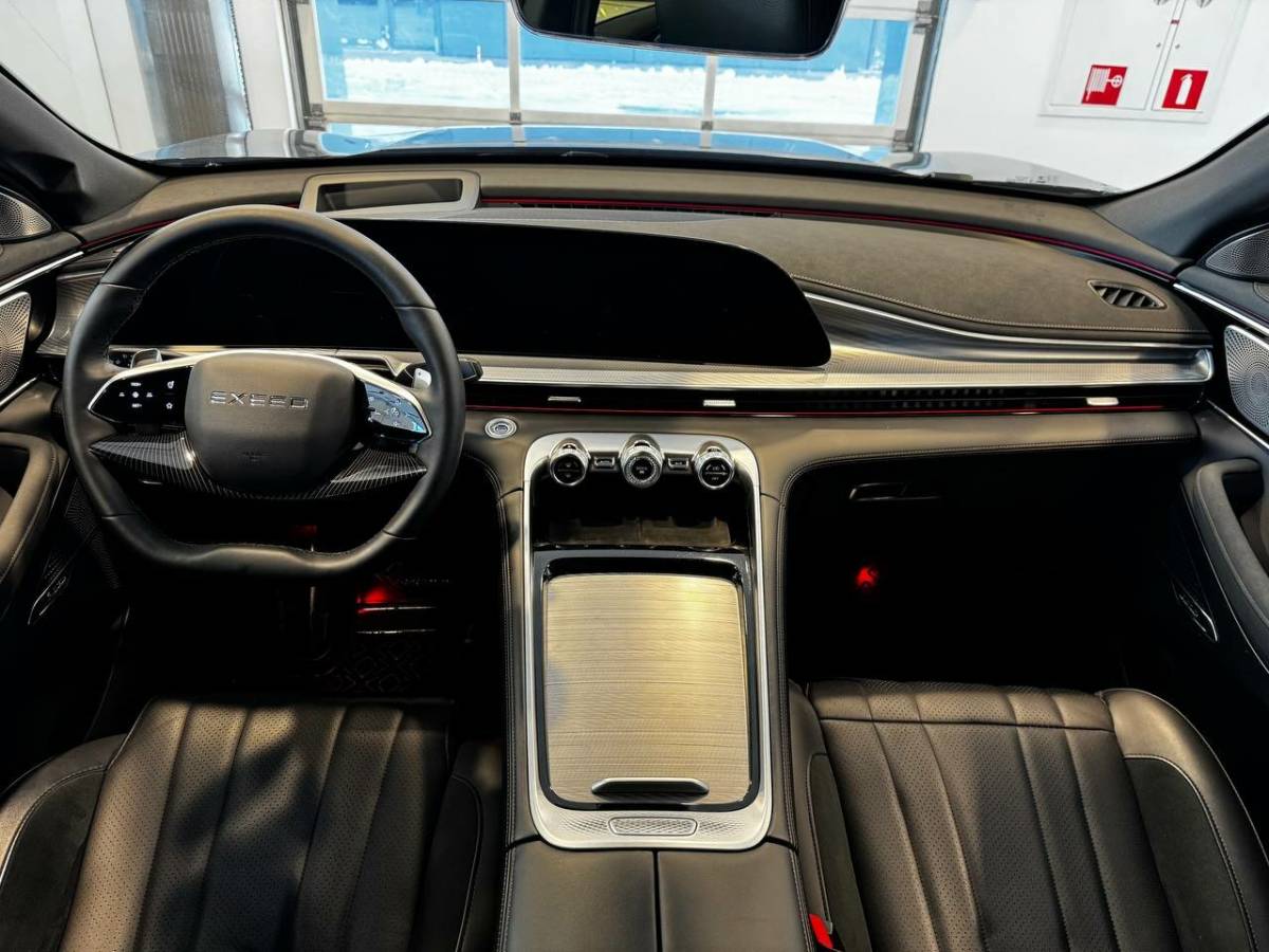 OMODA S5 1.5T CVT Ultra