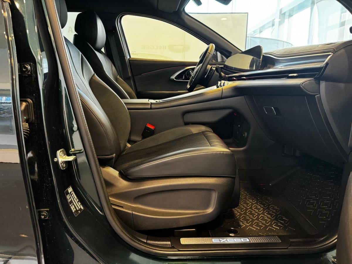 OMODA S5 1.5T CVT Ultra