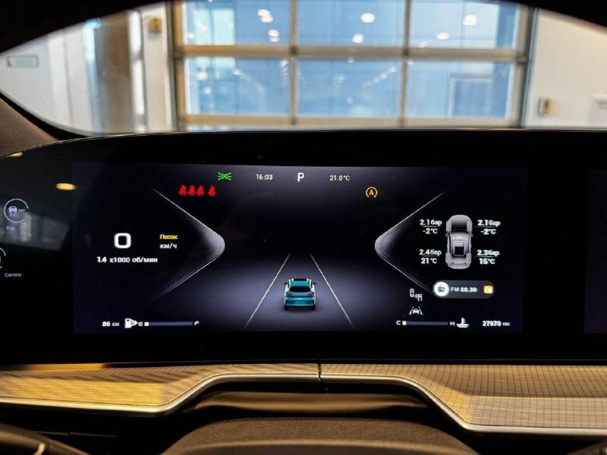 OMODA S5 1.5T CVT Ultra