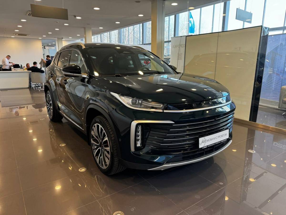 OMODA S5 1.5T CVT Ultra