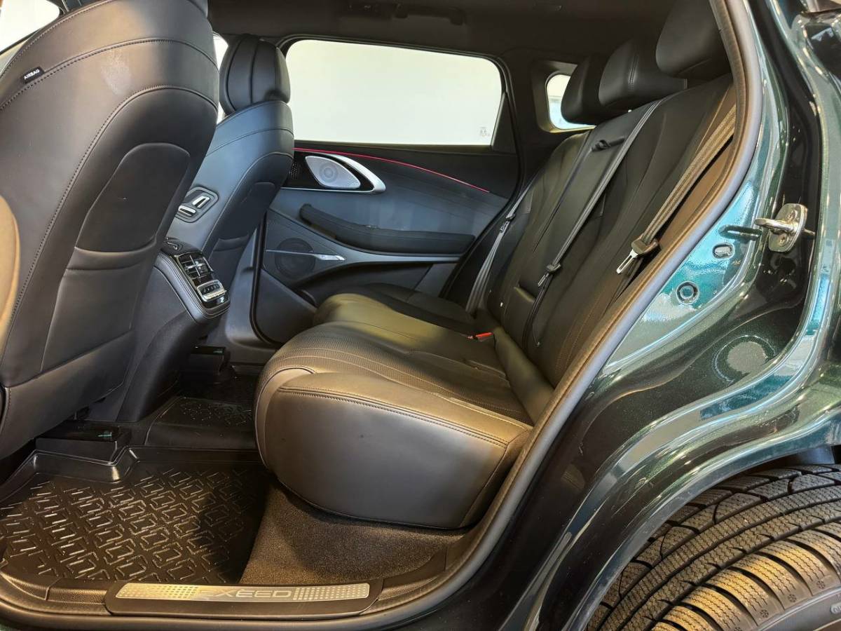 OMODA S5 1.5T CVT Ultra