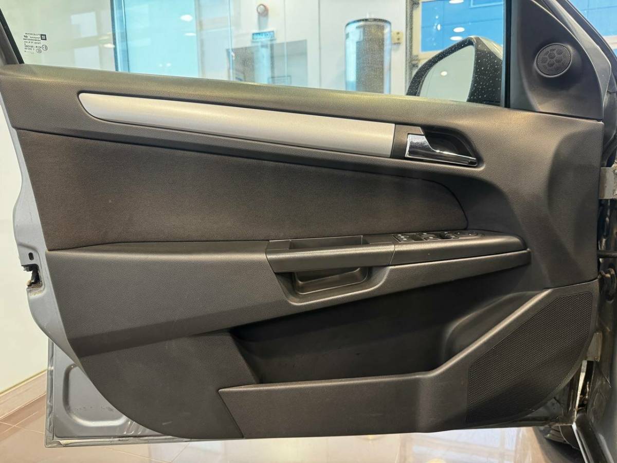 OMODA S5 1.5T CVT Ultra