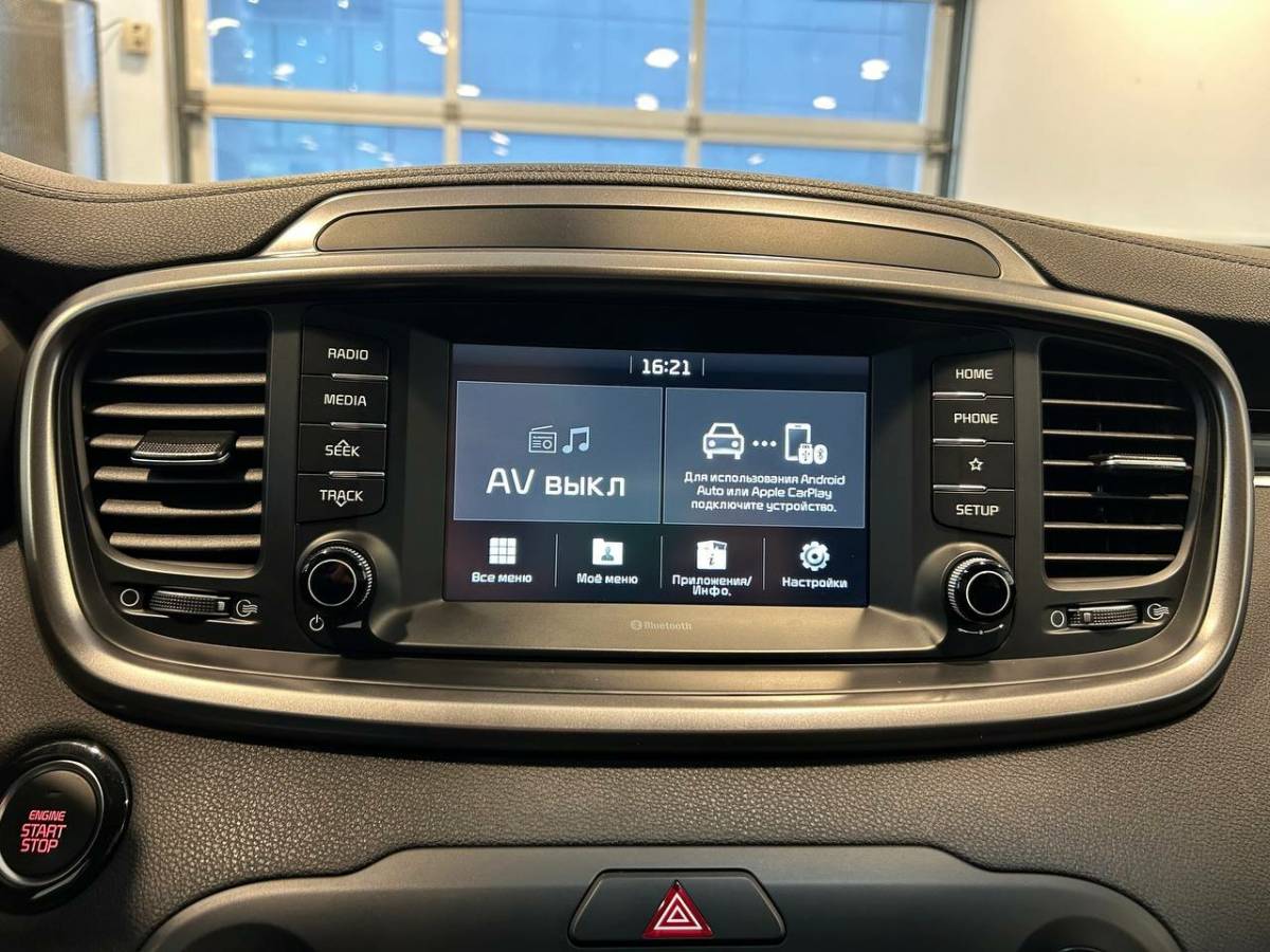 OMODA S5 1.5T CVT Ultra