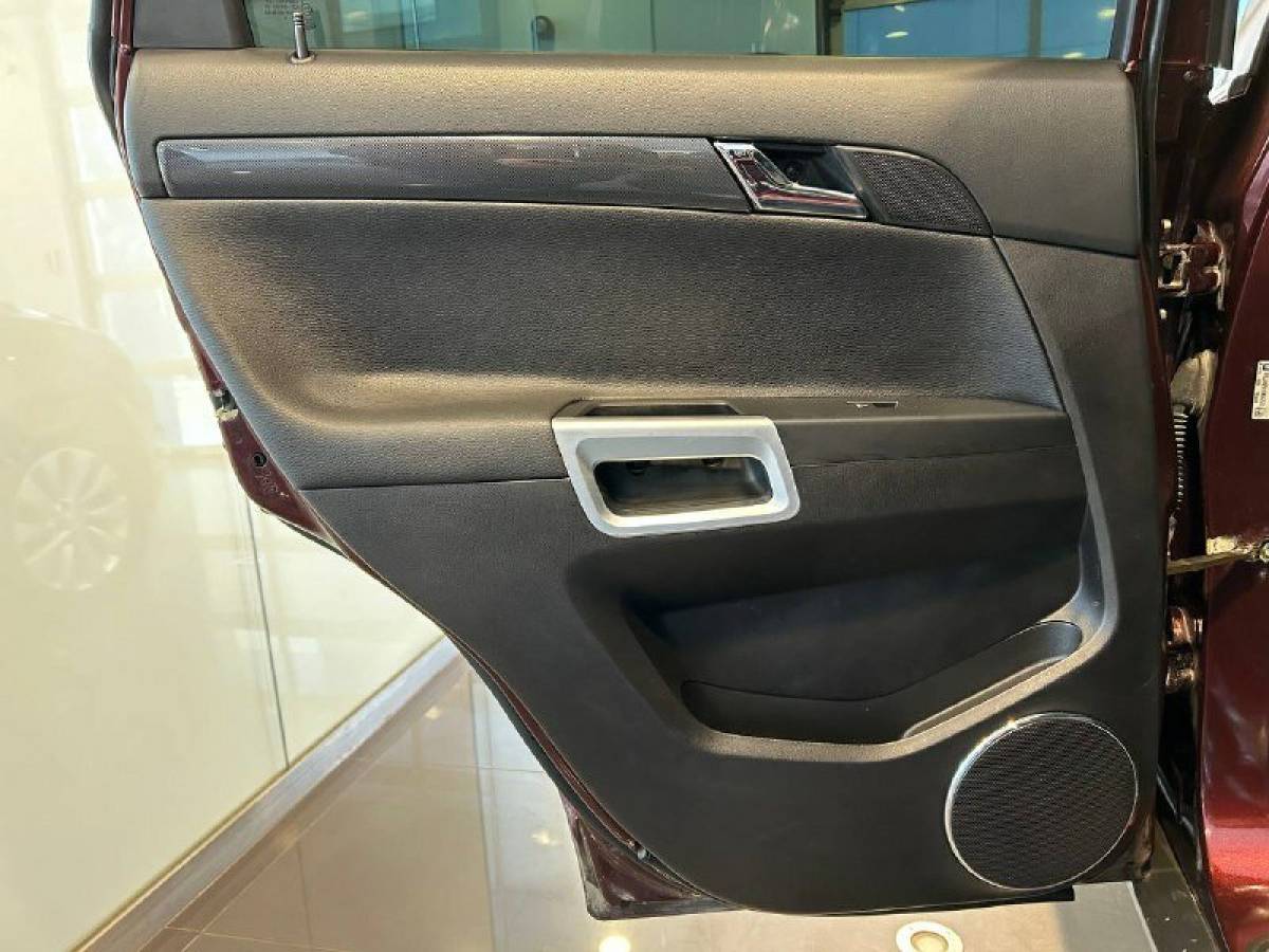 OMODA S5 1.5T CVT Ultra