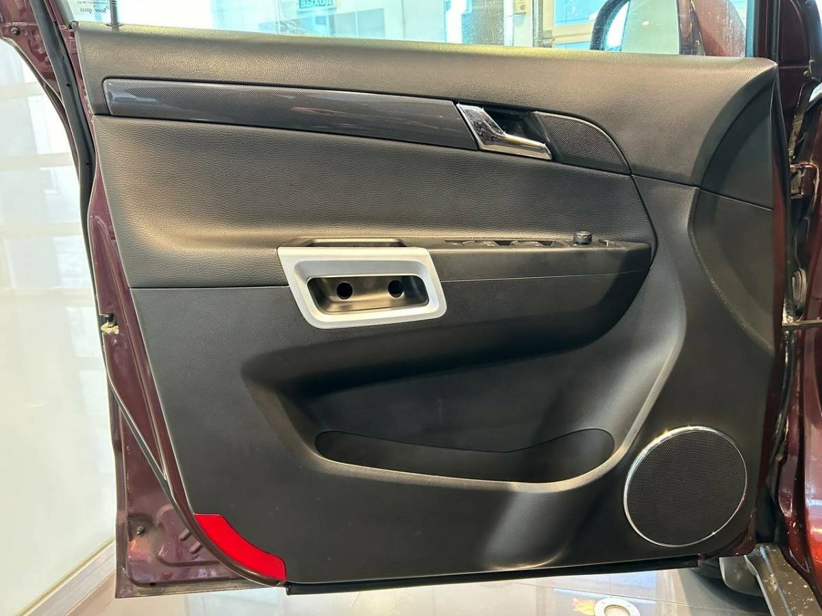 OMODA S5 1.5T CVT Ultra