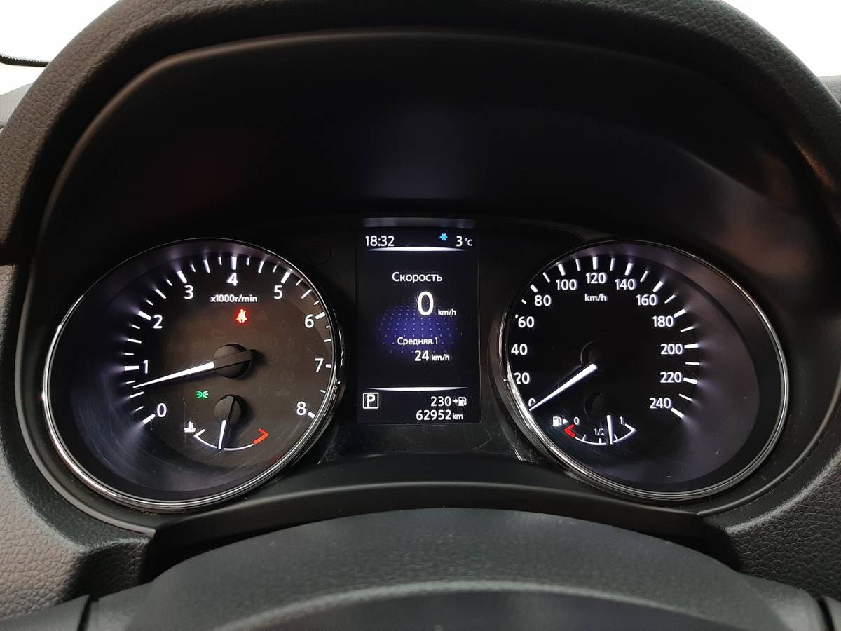 OMODA S5 1.5T CVT Ultra