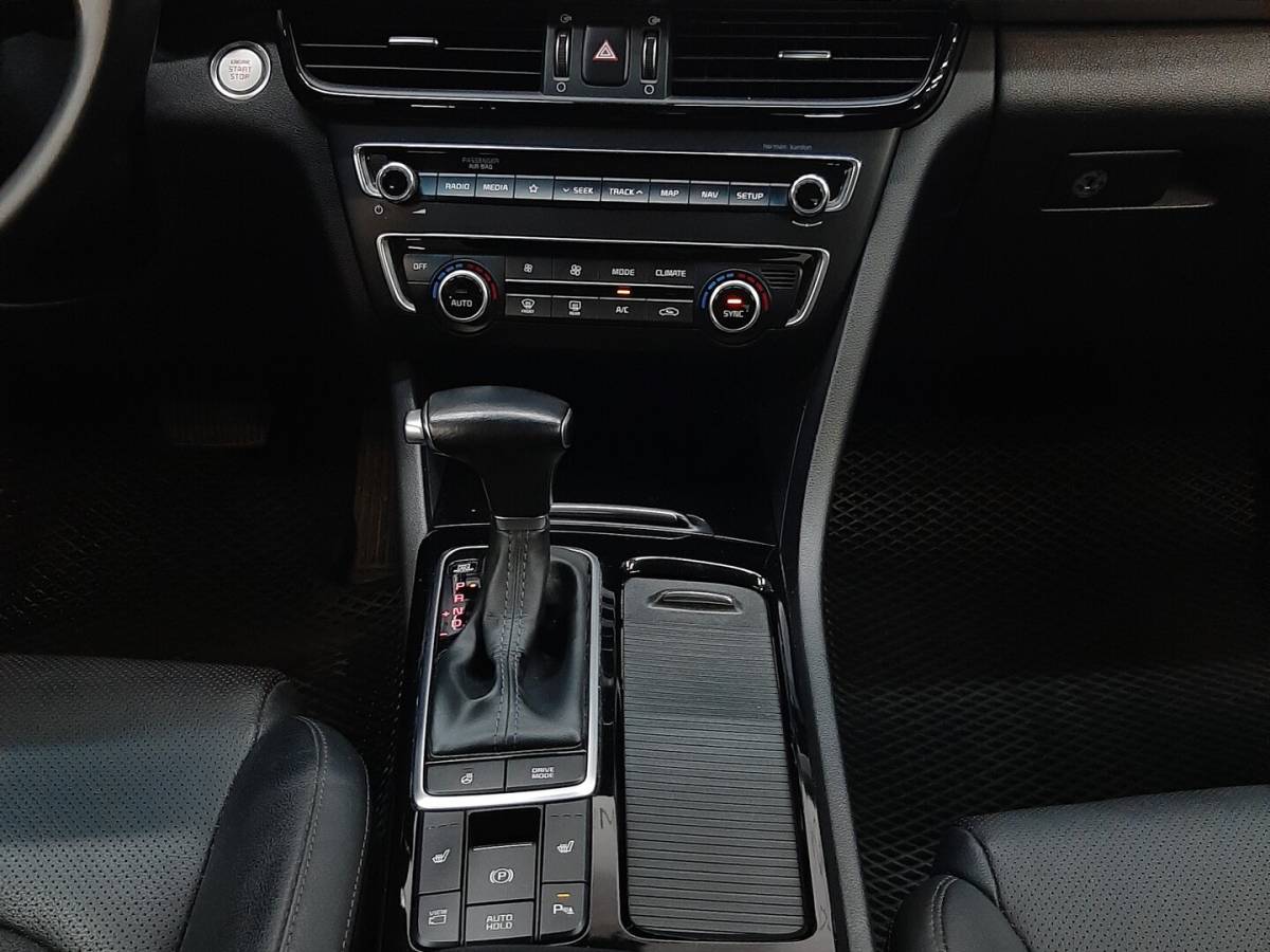 OMODA S5 1.5T CVT Ultra