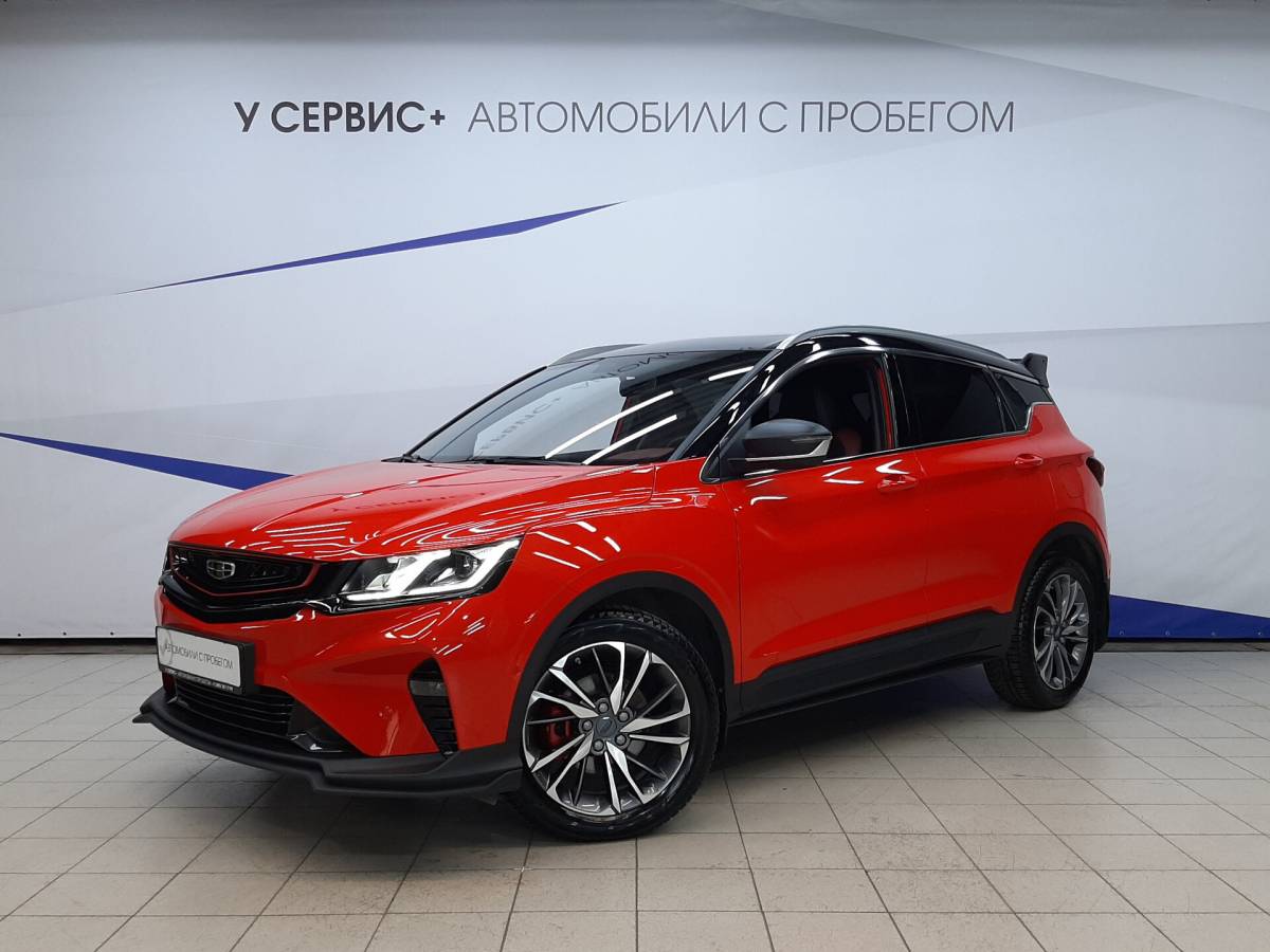 OMODA S5 1.5T CVT Ultra