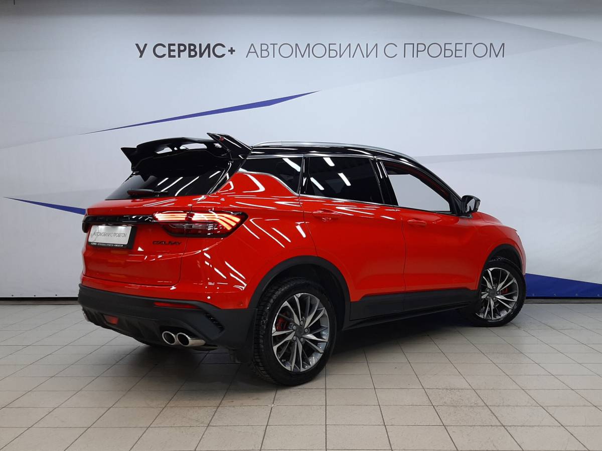 OMODA S5 1.5T CVT Ultra