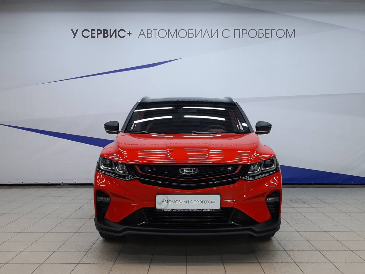 OMODA S5 1.5T CVT Ultra