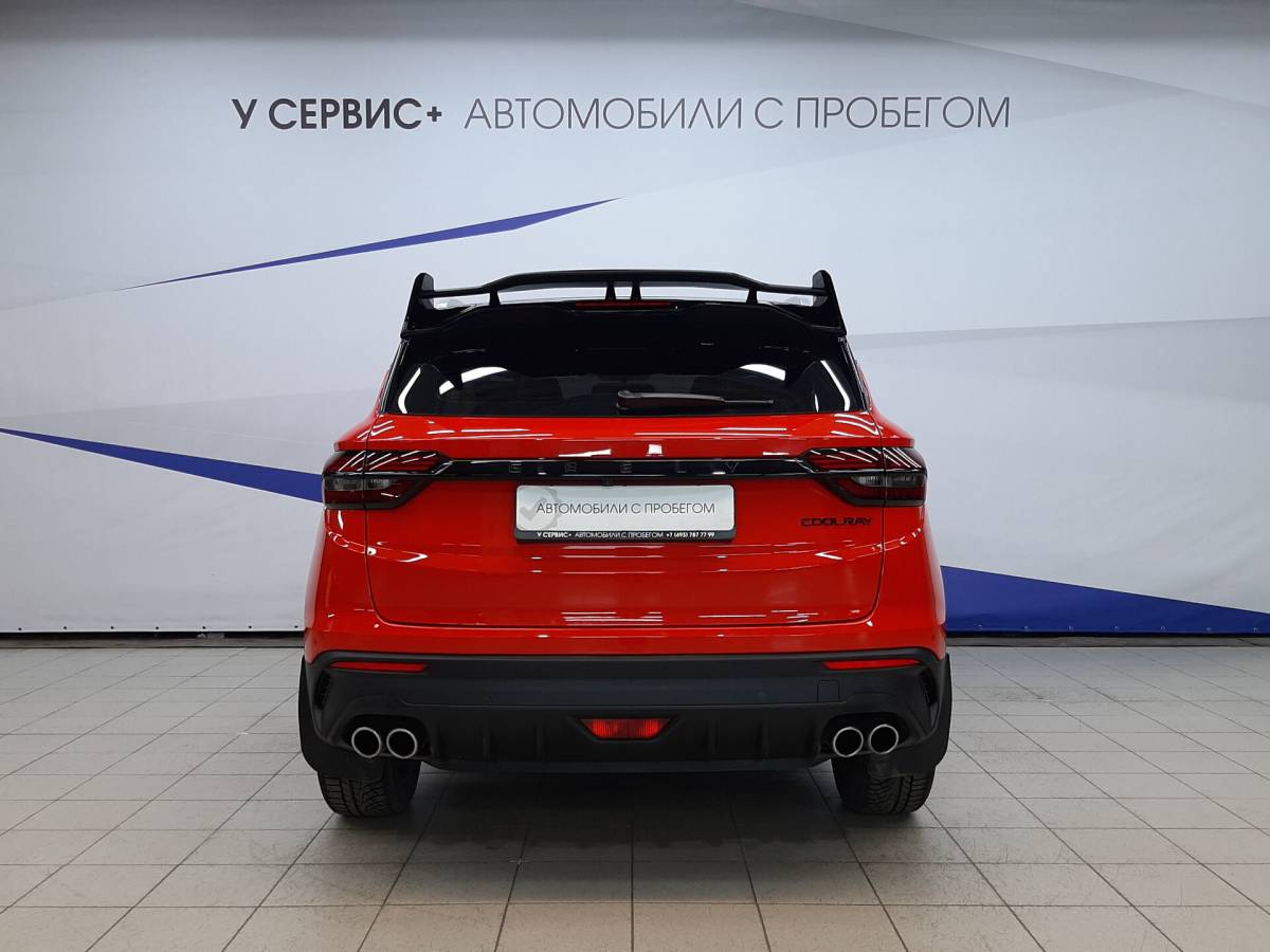 OMODA S5 1.5T CVT Ultra