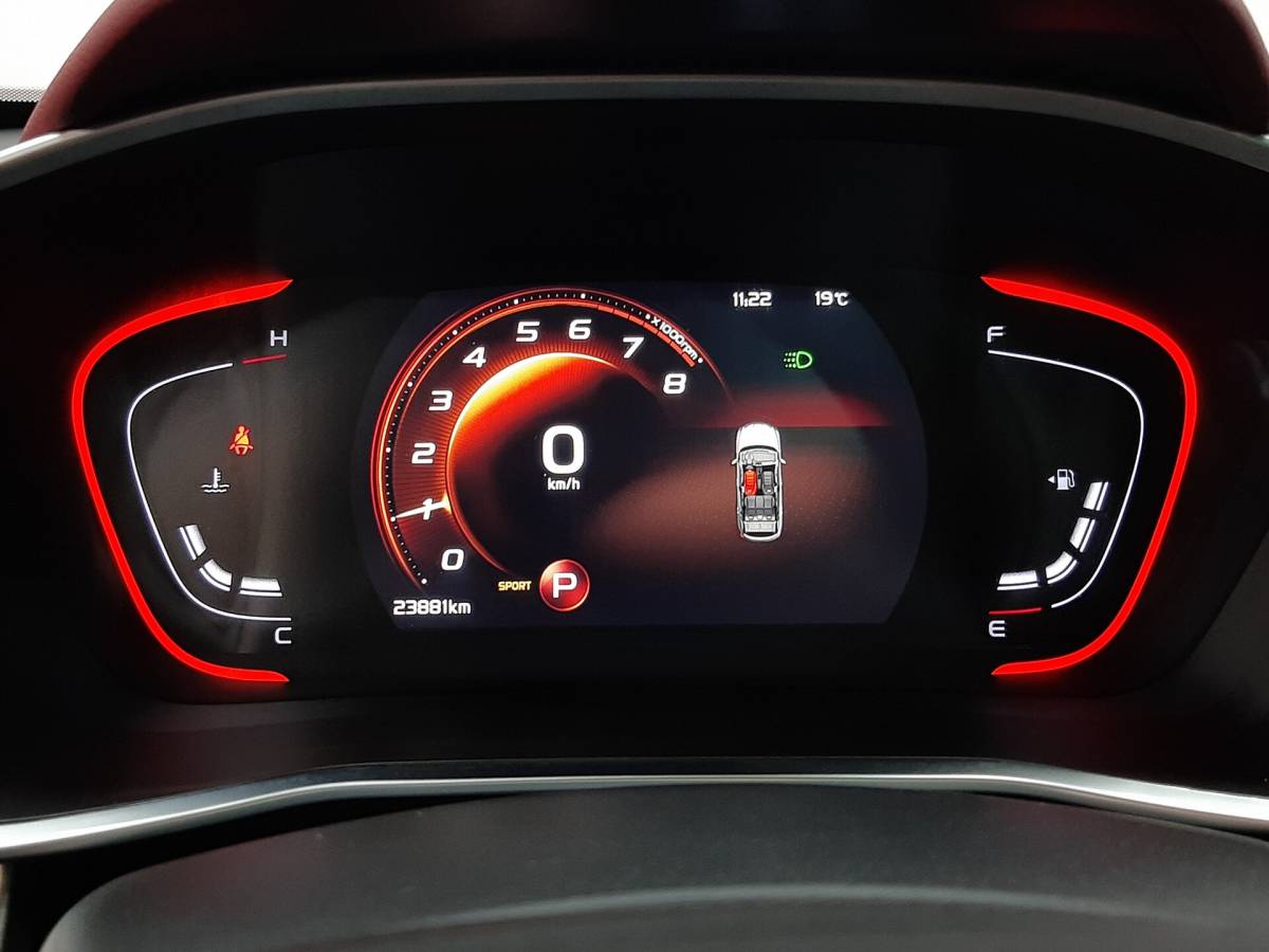 OMODA S5 1.5T CVT Ultra