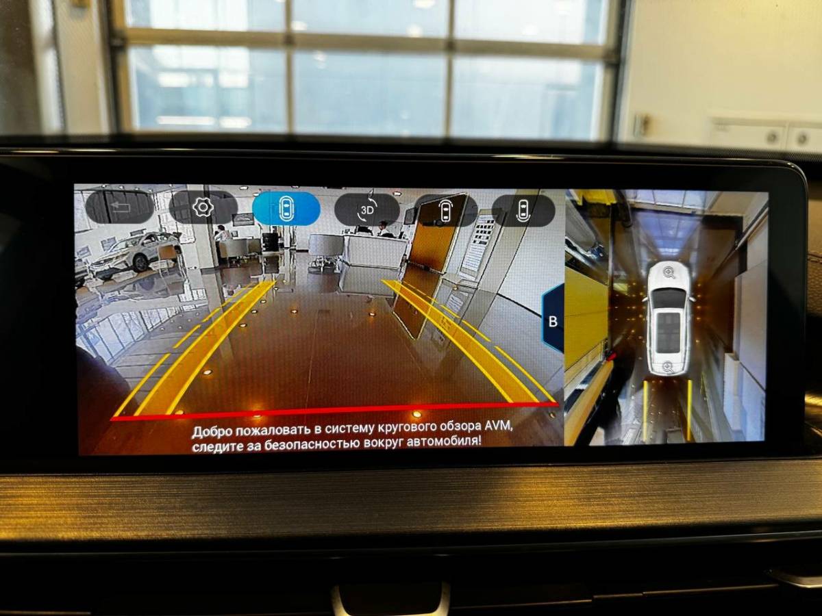 OMODA S5 1.5T CVT Ultra