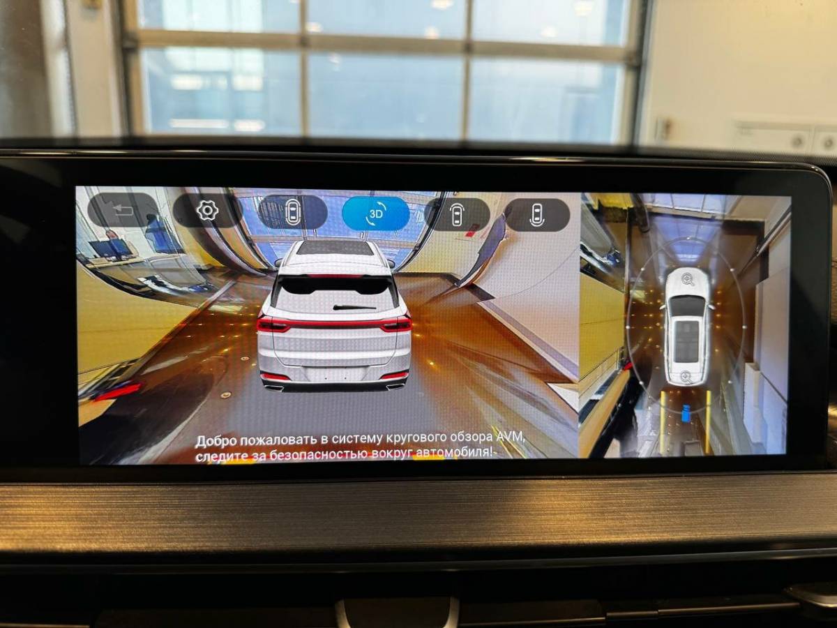 OMODA S5 1.5T CVT Ultra