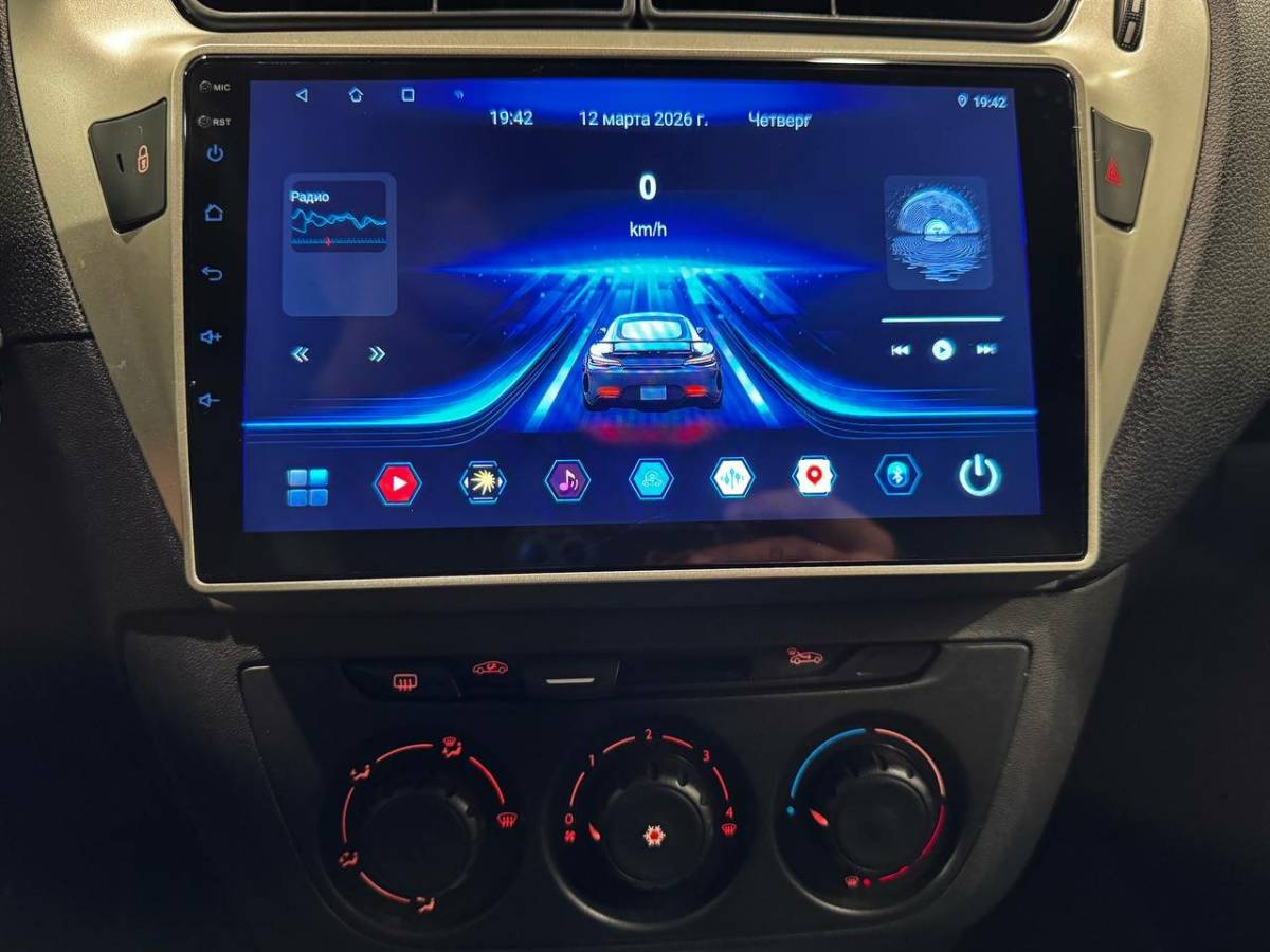 OMODA S5 1.5T CVT Ultra