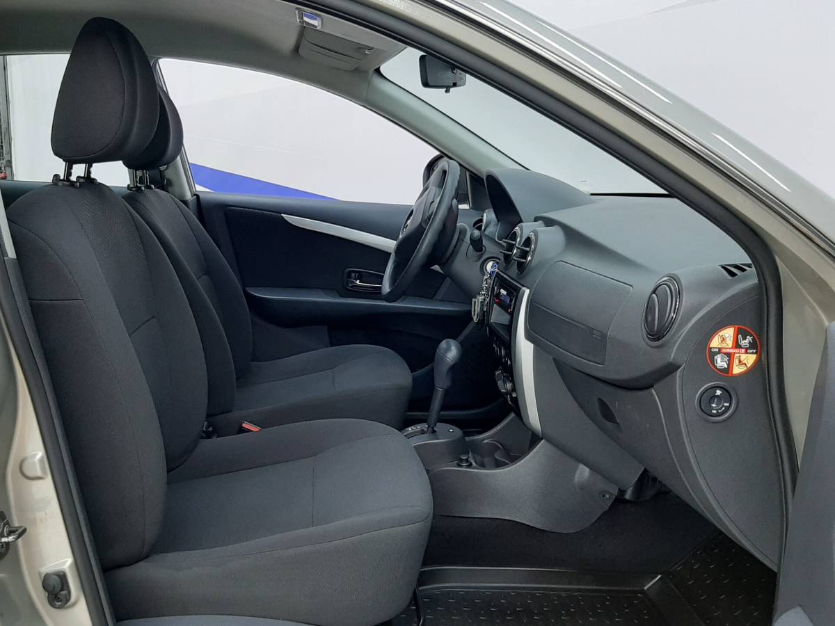 OMODA S5 1.5T CVT Ultra