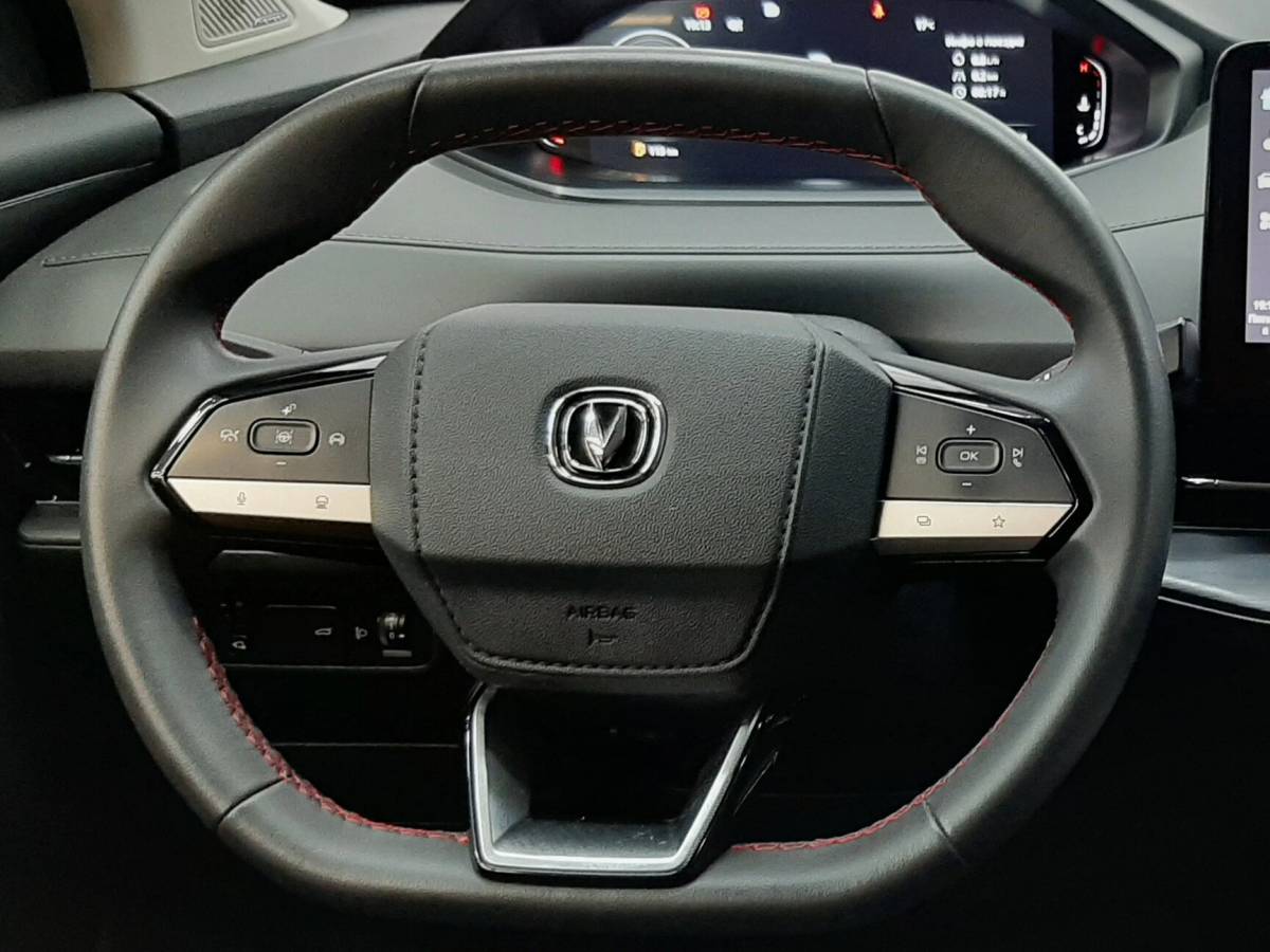 OMODA S5 1.5T CVT Ultra