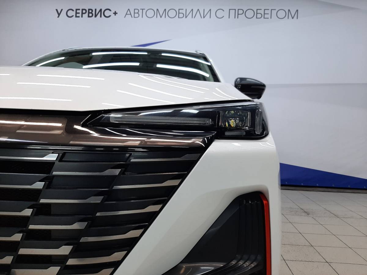 OMODA S5 1.5T CVT Ultra