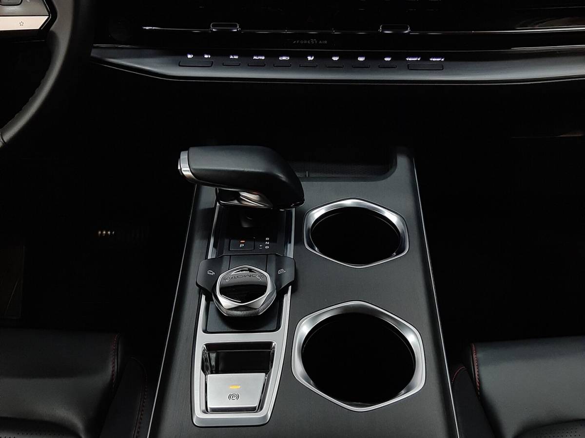 OMODA S5 1.5T CVT Ultra