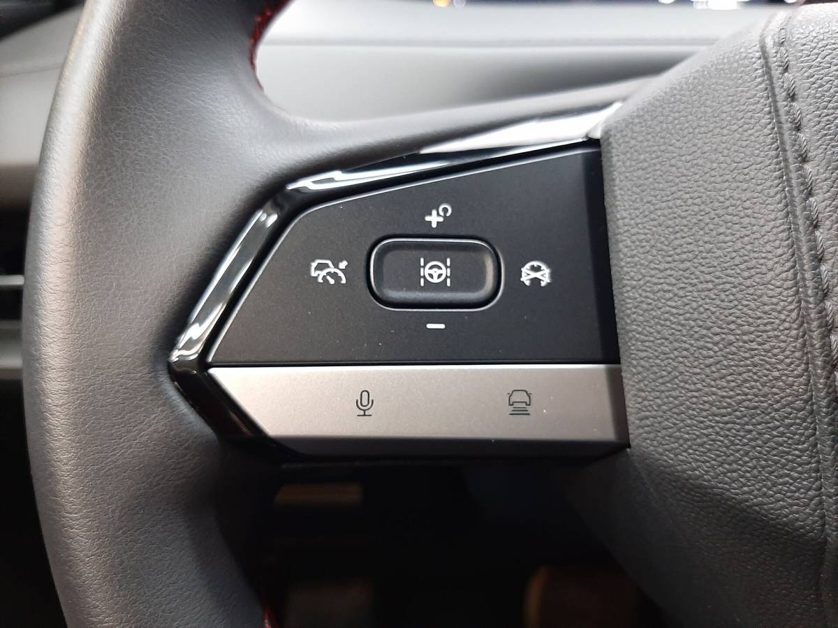 OMODA S5 1.5T CVT Ultra