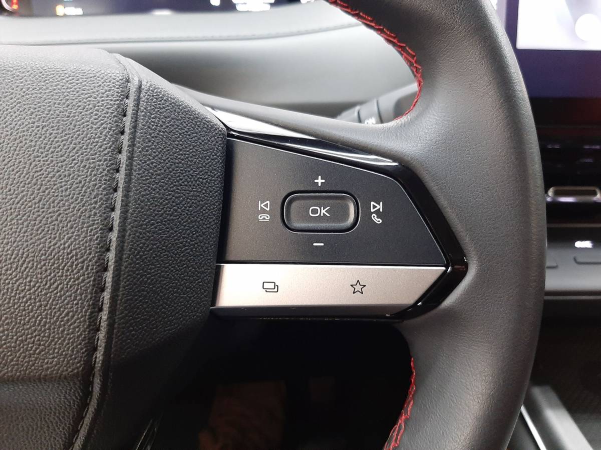 OMODA S5 1.5T CVT Ultra